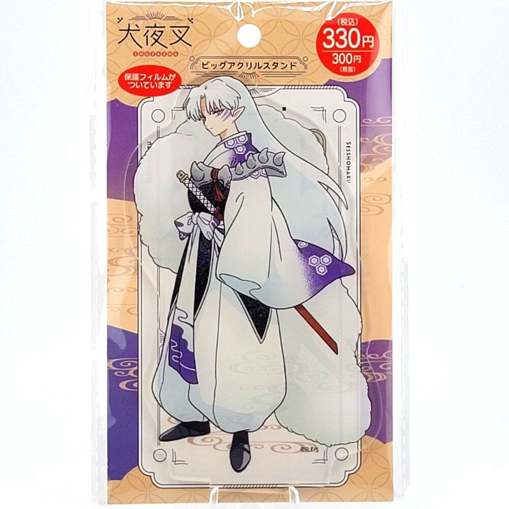 Sesshomaru - InuYasha White BIG Acrylic Stand